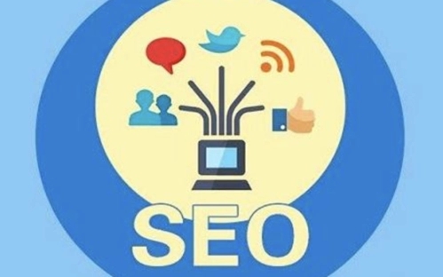 seo优化