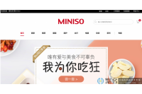 名创优选收购The+单词类域名Theshop.com.cn