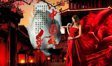 “红”域名red.tv超27万元登顶sedo榜！