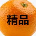 搜狗百度收录域名